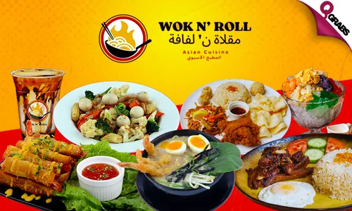 Taste of Asia with an Open Voucher at Wok n' Roll!